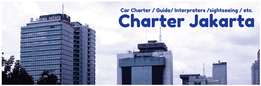 チャータージャカルタの公式ウェブサイトへようこそ!!